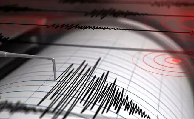 Massive  Earthquake Shakes Southern Philippines US Geological Survey - Sakshi