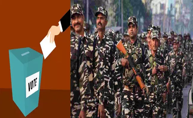 15 406 number of armed forces voters in Telangana - Sakshi