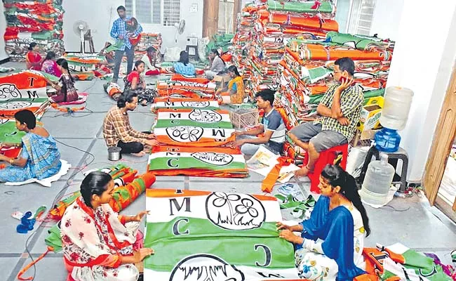 Election time demand for Kanduva - Sakshi