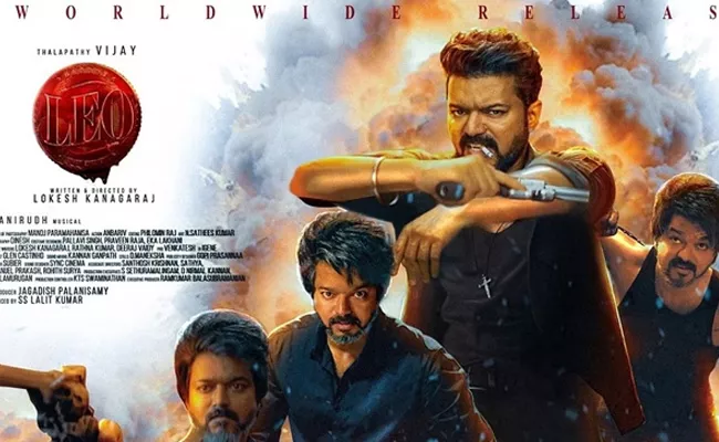 Vijay Leo Movie Re Release Plan In Tamil Nadu - Sakshi