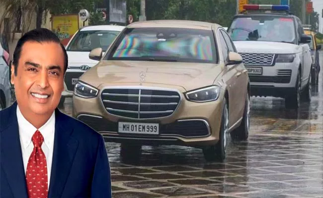 Ambani Family Spotted Mercedes S680 Guard Sedans Worth Over Rs 20 Crore - Sakshi