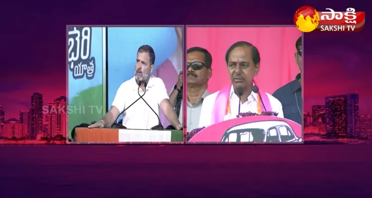 Garam Garam Varthalu Elections Heat In Telangana 