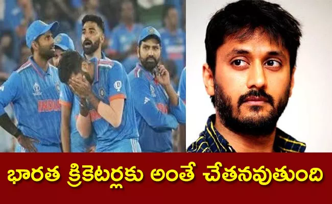 Chetan Ahimsa Says Indian Cricket Team Needs Reservations - Sakshi