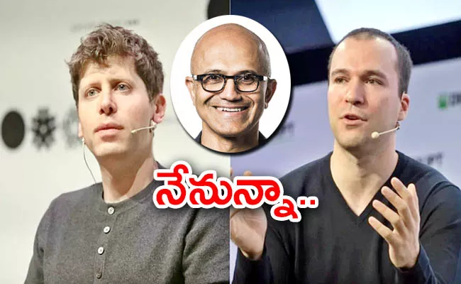 Sam Altman And Greg Brockman To Join Microsoft - Sakshi