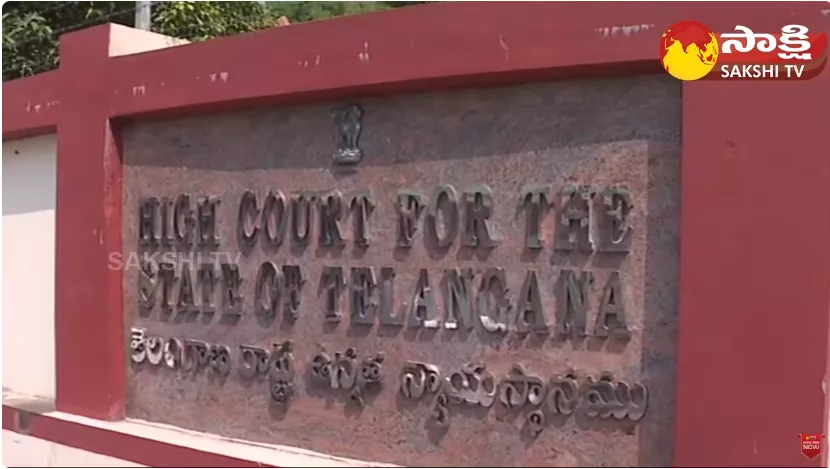 Final Hearing Today in Telangana High Court on IAS IPS Transfers to AP