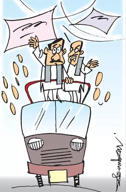 Sakshi Cartoon On Campaigning Of Election Candidates