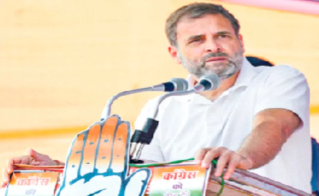 Congress will conduct caste census in Rajasthan if it retains power says Rhul Gandhi - Sakshi