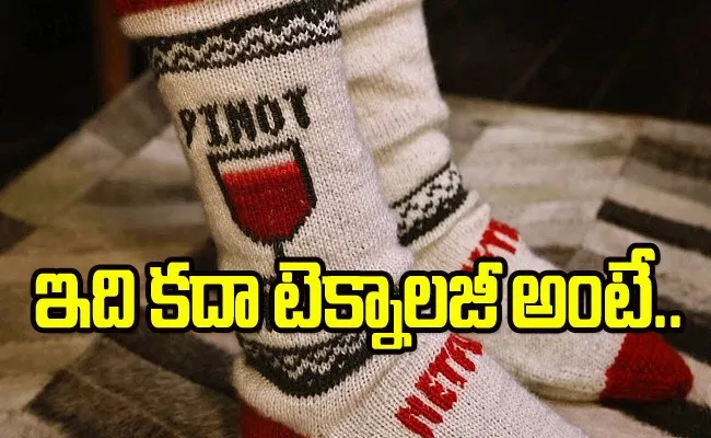 Netflix Socks That Pause Your Show When You Fall Asleep Details - Sakshi