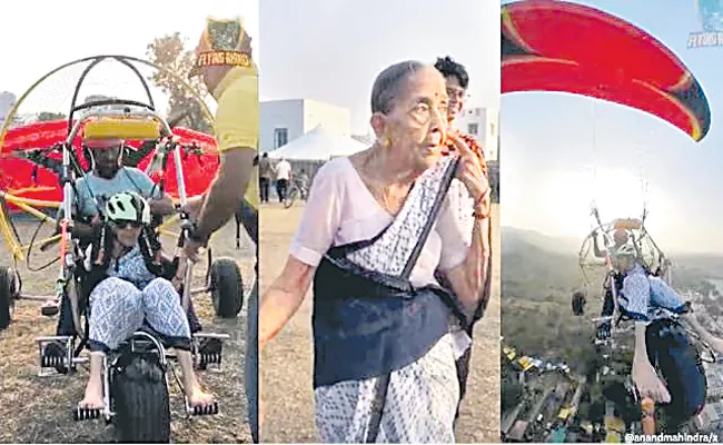 97-Year-Old Woman Flies High in Paragliding Adventure - Sakshi