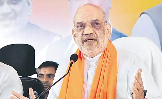Amit Shah comments over congress and brs  - Sakshi