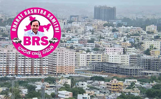 BRS Focus On Greater Hyderabad For Assembly Elections - Sakshi