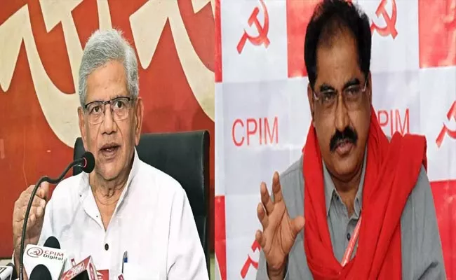 Yechury And Tammineni Different Comments On Support To Congress - Sakshi