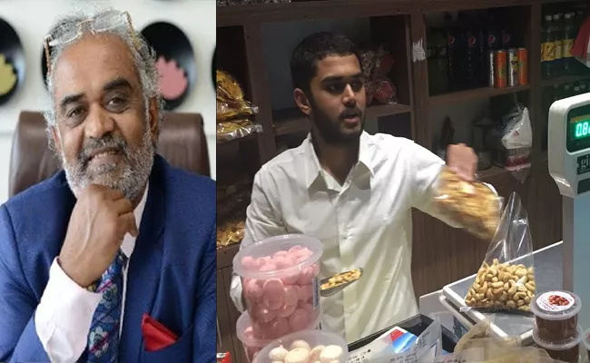 Billionier Son Worked In Bakery For Rs 200 - Sakshi
