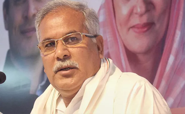 Bhupesh Baghel Got Rs 508 Crore From Betting App Promoters: ED - Sakshi
