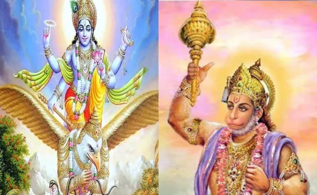 Who Would Win In Fight Between Lord Hanuman And Garuda - Sakshi