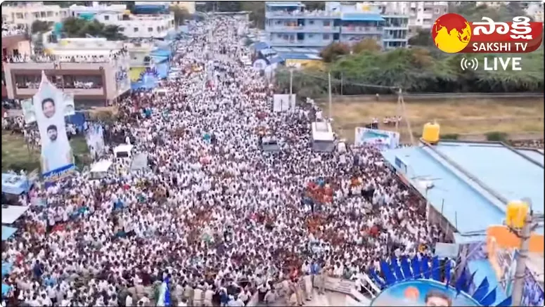 Huge Crowd At CM YS Jagan Puttaparthi Public Meeting Drone Visuals