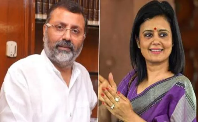 BJP MP claims CBI probe ordered against Mahua Moitra - Sakshi