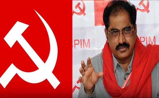 CPM Lost Deposit In Telangana Assembly Elections - Sakshi