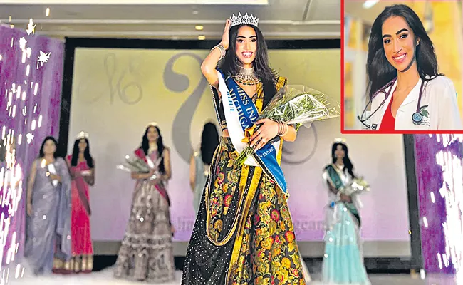 Miss India USA: Michigan Medico Rijul Maini Wins Miss India USA 2023 - Sakshi