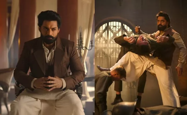 Kalyan Ram Devil Movie Trailer Telugu - Sakshi