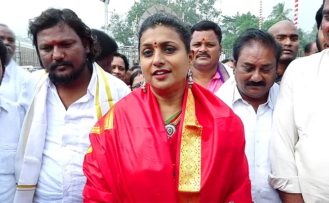 Minister Roja Condemns Not Contesting Yellow Media Stories - Sakshi