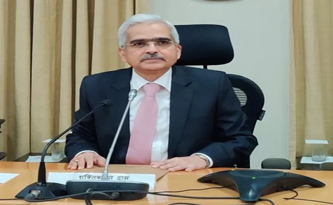 605th Meeting of Central Board of the Reserve Bank of India - Sakshi