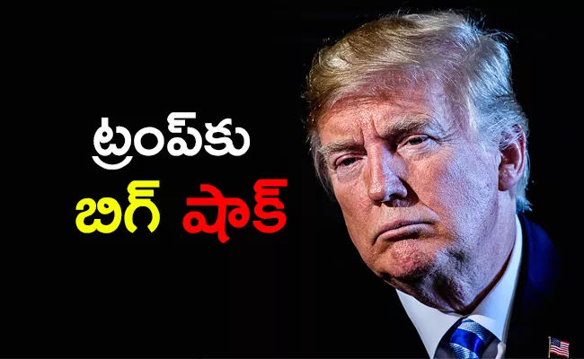 Trump Disqualified From Presidential Election By Colorado Court - Sakshi