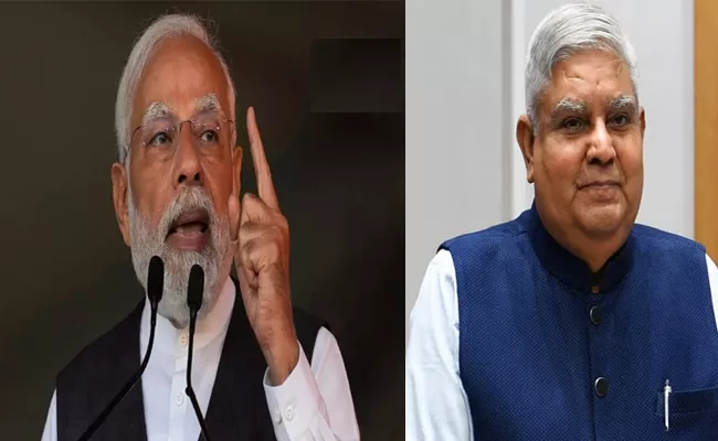 Was at receiving end of insults for 20 years: PM dials Dhankhar after MP mocks him - Sakshi