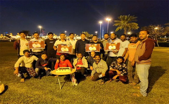AP CM YS Jagan Birthday Celebrations At Sharjah UAE - Sakshi