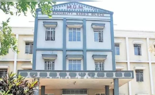 Corona Positive Cases At Warangal MGM Hospital - Sakshi