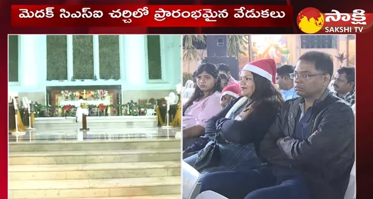 Christmas Celebrations In Hyderabad And Medak Churches