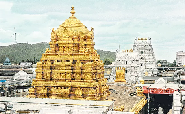 Online Booking of rooms with Divine Darshan and Pooja Tickets in 8 Temples: AP - Sakshi