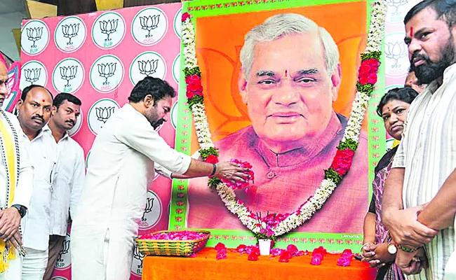 BJP Kishan Reddy Comments On Brs Swedha Patram and Congress Swetha Patram - Sakshi