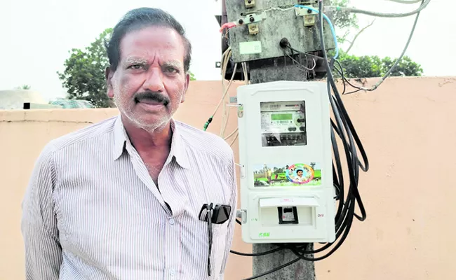 Check electricity losses with smart meters: andhra pradesh - Sakshi