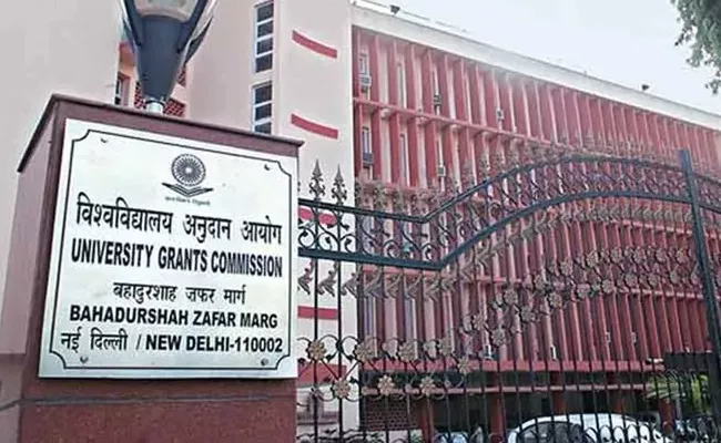 UGC Warns MPhil Not Recognised Degree Anymore - Sakshi