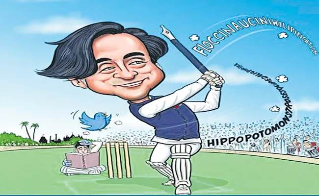 Australian teacher shares tips on how to speak like Shashi Tharoor - Sakshi
