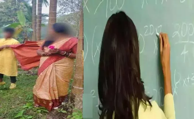 Karnataka Teacher Whose Photoshoot With Student Went Viral Suspended - Sakshi