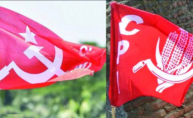 TS: CPI and CPM alliance with Congress party in Lok Sabha elections - Sakshi