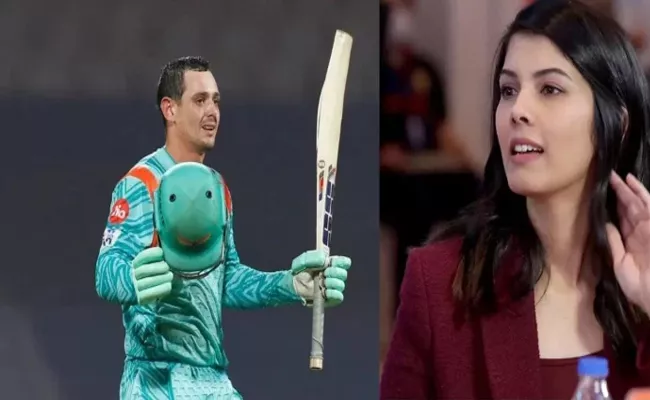 Quinton de Kock Likely To Be Traded To SRH Ahead of IPL Auction 2024 - Sakshi