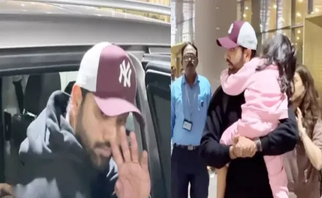 Rohit Sharma Returns To India with wife And daughter Video Viral - Sakshi