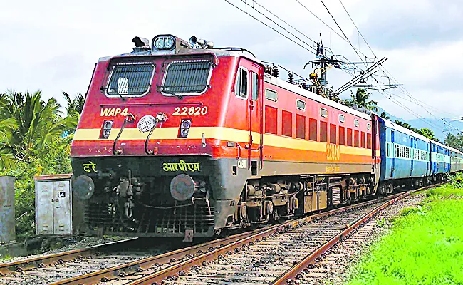 Trains cancelled over cyclone - Sakshi
