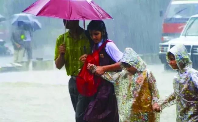 Cyclone Michaung: Schools Closed Today In Andhra Pradesh, - Sakshi
