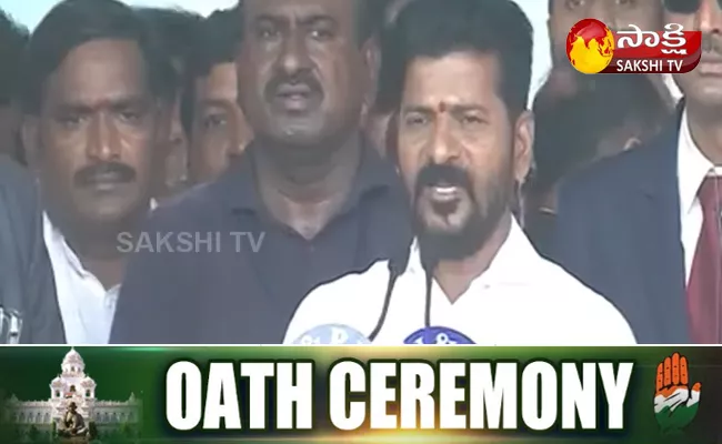 Telangana CM Revanth Reddy Power Full Speech At LB Stadium