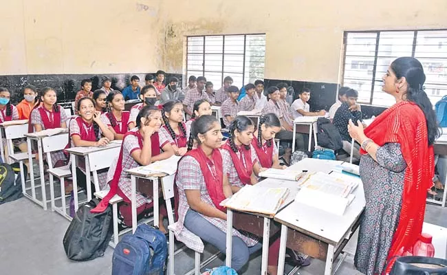 Govt asked about teacher vacancies - Sakshi