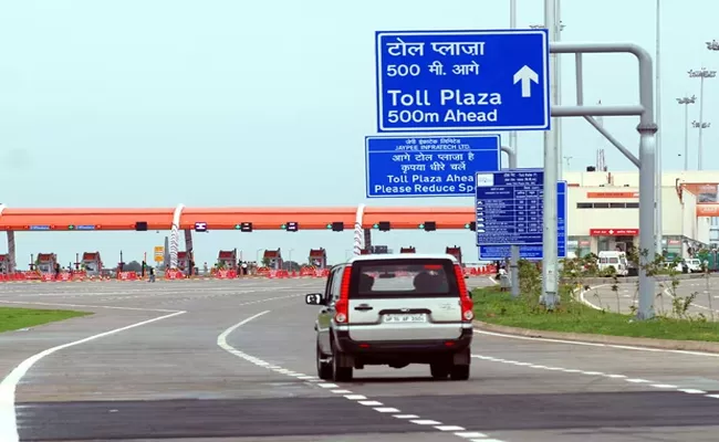 Fake Toll Plaza Set Up On Gujarat Highway - Sakshi