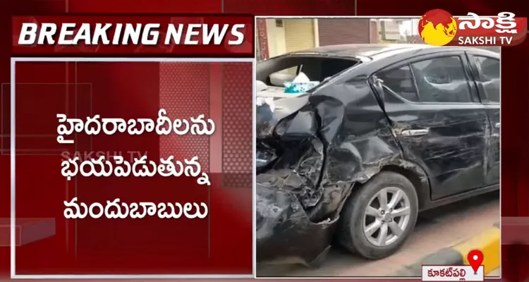 Car Accident In Kukatpally Hyderabad