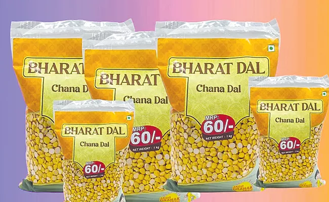 Bharat-branded chana dal biggest selling brand with 25percent market share - Sakshi