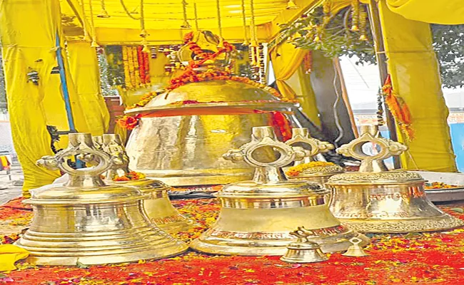 Ayodhya Temple Receives Grand Gifts - Sakshi