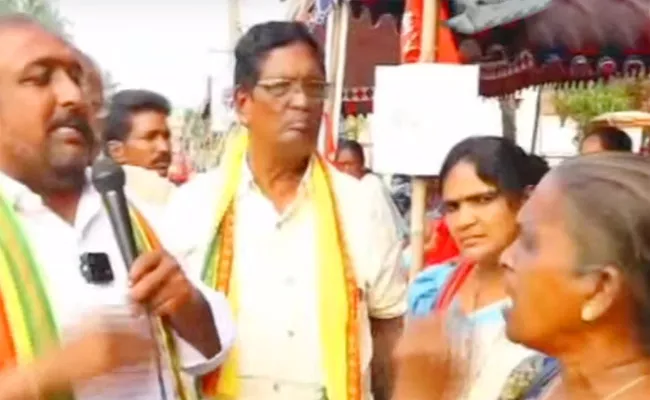 Anganwadis Shock To Tdp Leaders In Amalapuram - Sakshi