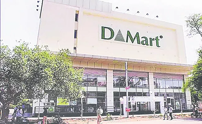 D-Mart net profit rises 17percent to Rs 690 crore, revenue up 17. 3percent - Sakshi